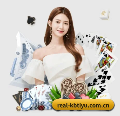 kb体育 APP 界面